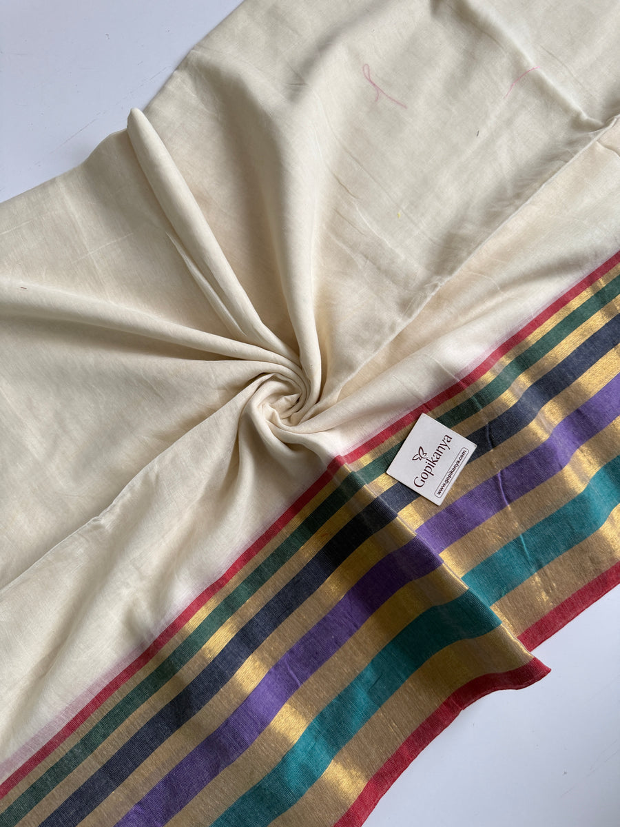 Brunelle Premium 120 Count Mul Cotton Saree with Multicolour Gold Zari Border | Cream